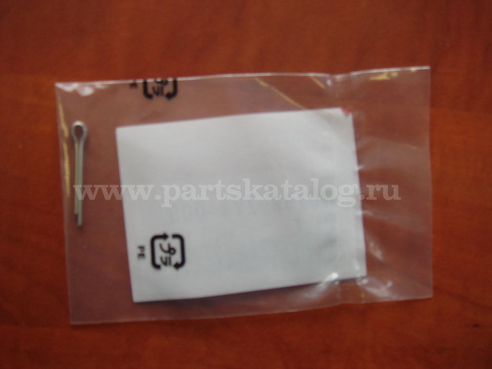  Pin Split 90758-ZV4-000, 90758ZV4000