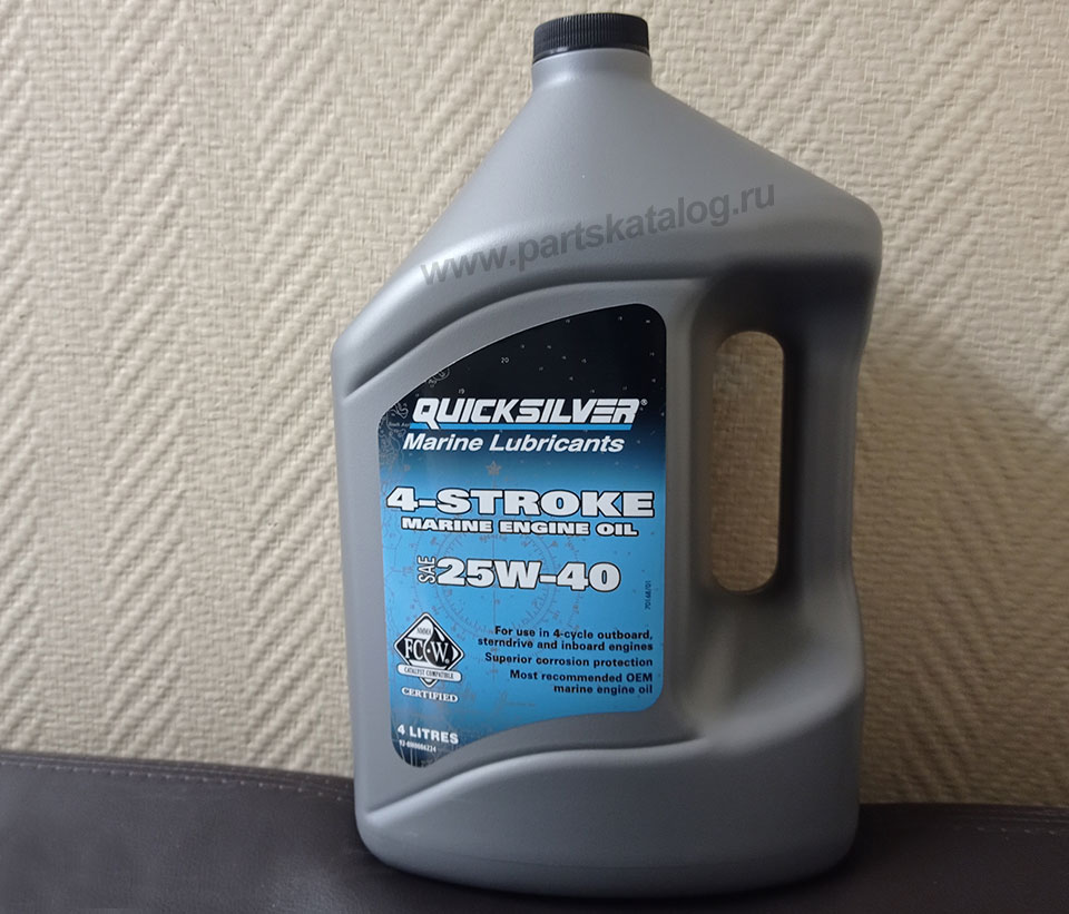 ����� Quicksilver 92-8M0086224, 4 �����