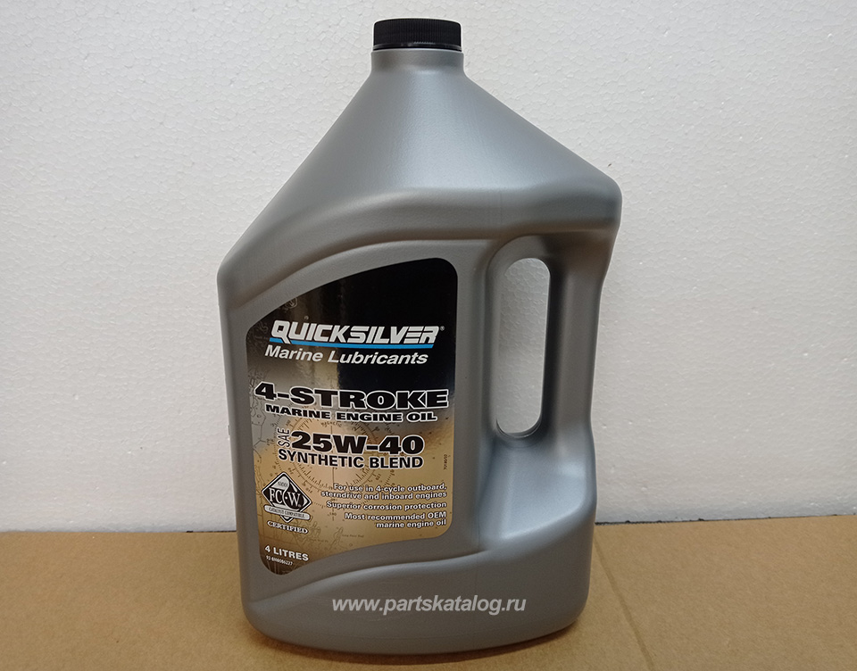  Quicksilver 92-8M0086227 Verado , 4 