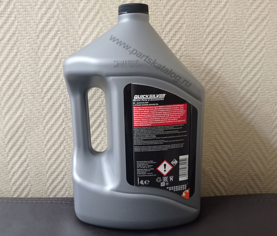 ����� Quicksilver 25w40, 4 �����