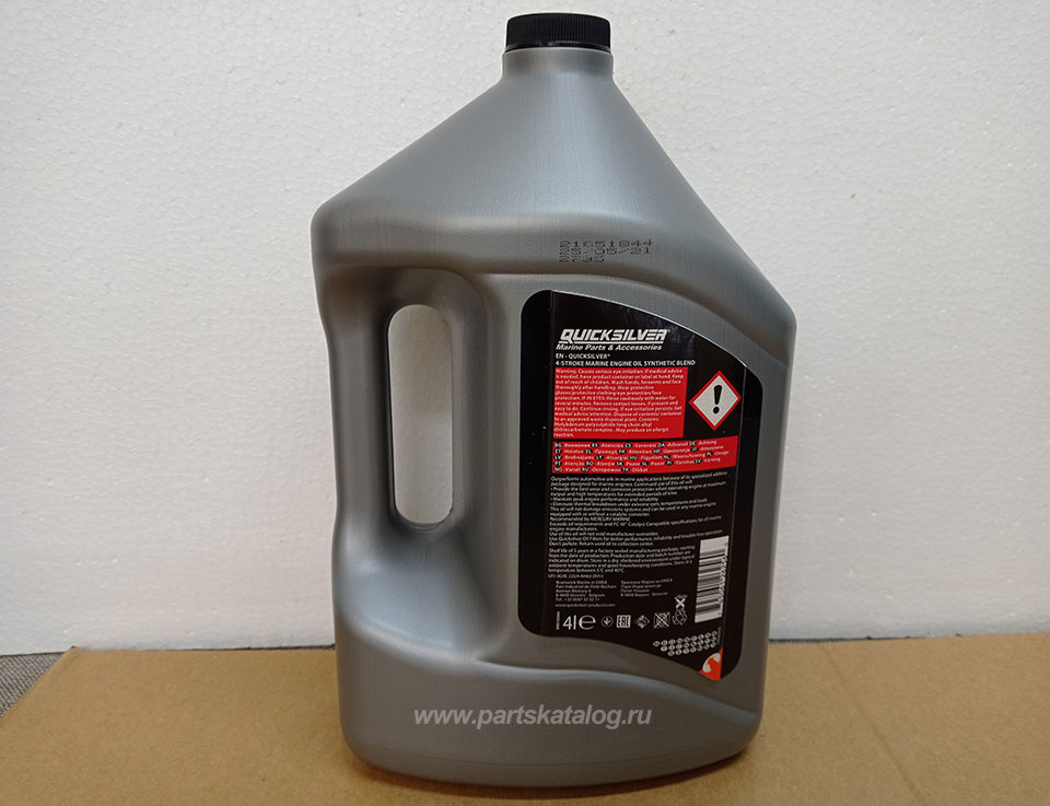 fourstroke ����� 92-8M0152564, ���������