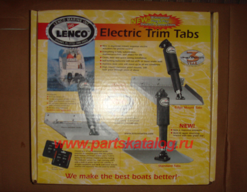 Electric Trim Tabs