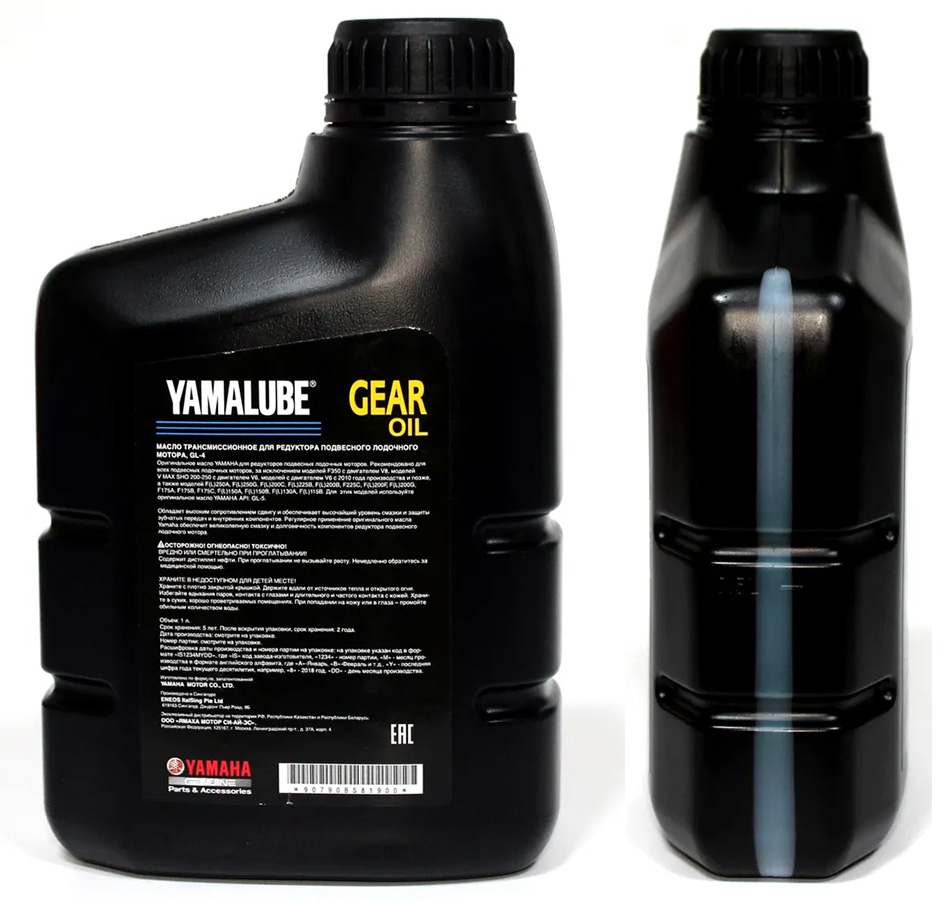 Transmission Oil Yamalube GL-4 90790BS81900, 1 ����