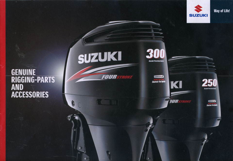   Suzuki -  -  2015 
