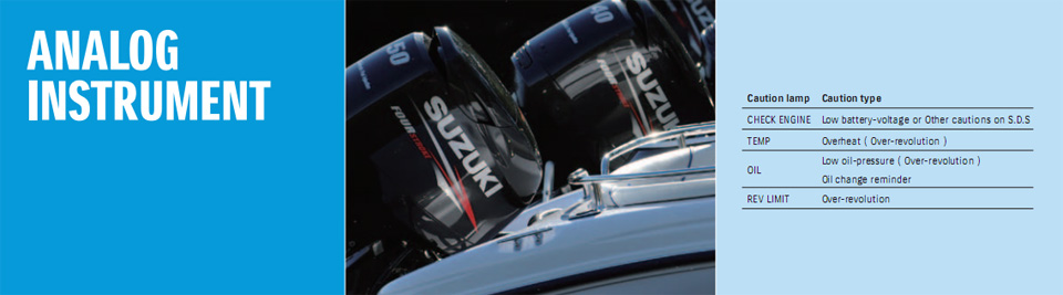 Suzuki Instrumet - ���������� �������