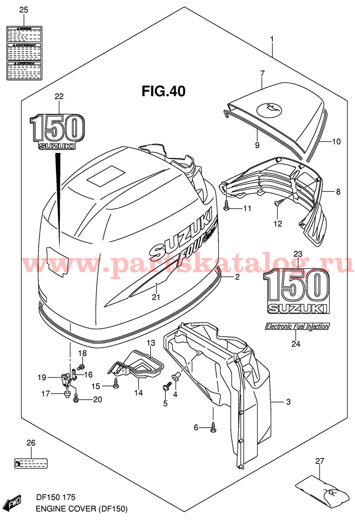 ����� ��������� Suzuki df150 tx k11 �� ������ DF-150 2006-2009 ����