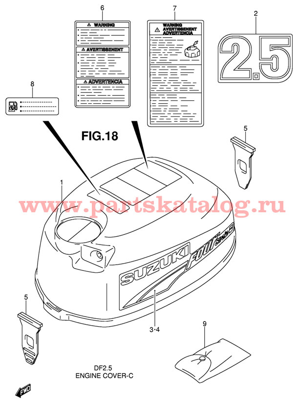 ����� suzuki df2.5 sk11 �� ������ 2006-2009 ����