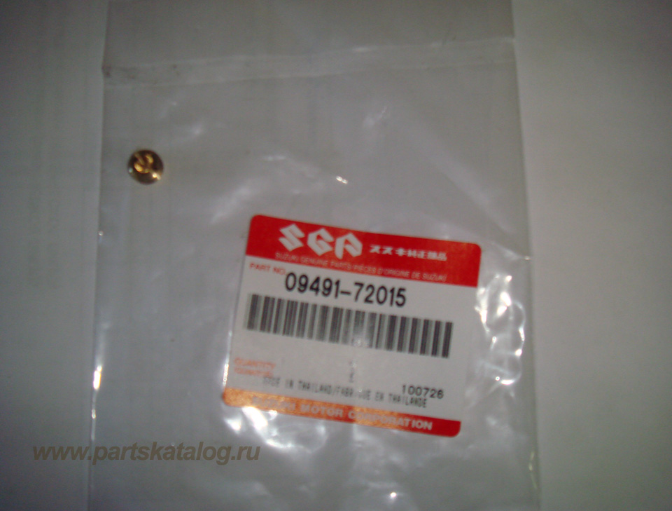 ������ ������� 09491-72015-000 (72) Suzuki �����