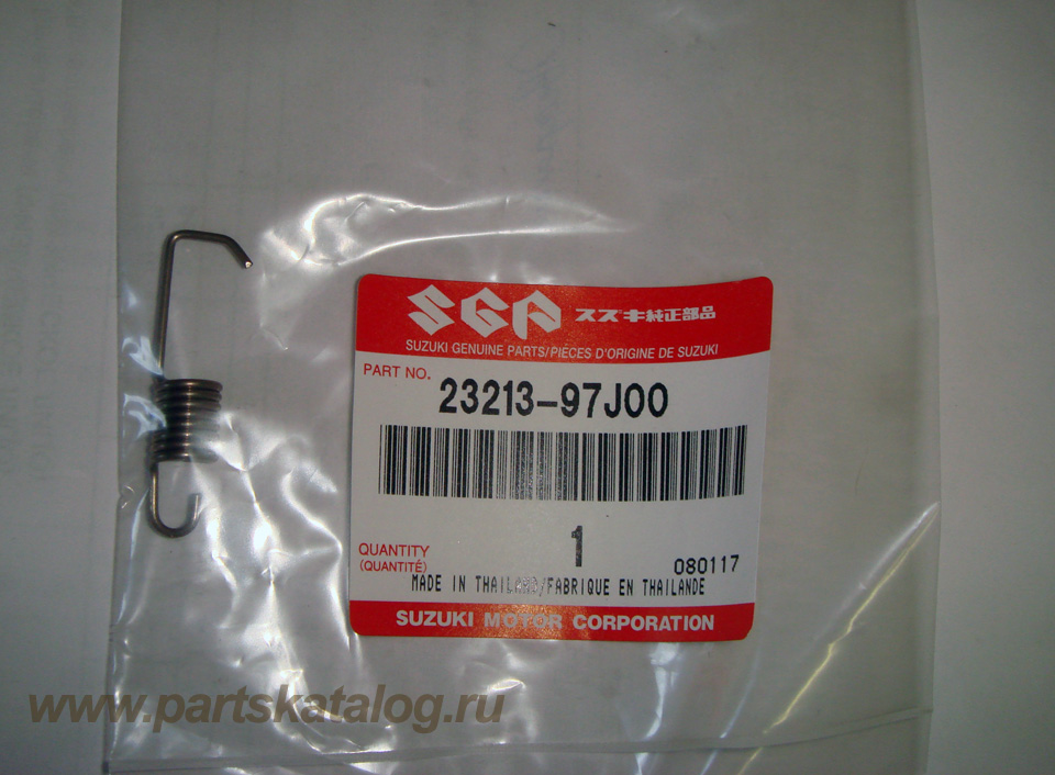 �������� 23213-97J00-000, ������� ��������� ��������� Suzuki DF2.5