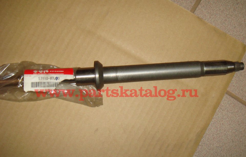 57110-87J00, 57110-87J00-000 Shaft Drive for Motor L Type