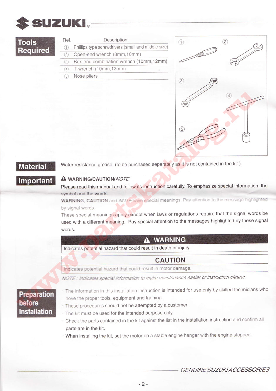 ���������� �� ������� 67130-91J00-000