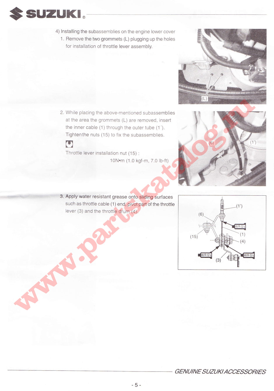 ��������� �������������� ���������� 67130-91J00-000, 67130-91J00 �� �������� ����� Suzuki 4-6 �.�.