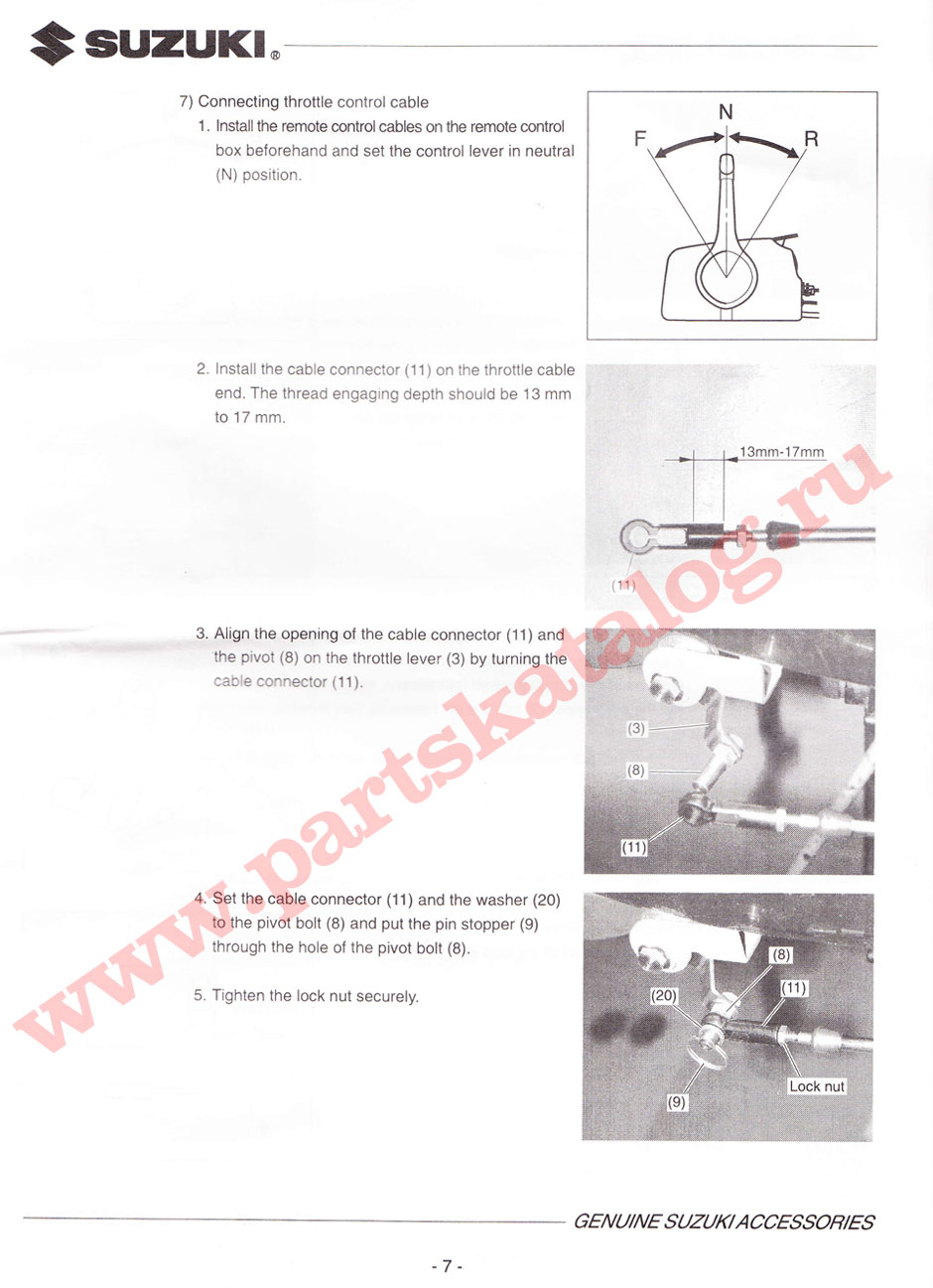 ����������� �� ������� 67130-91J00-000 �� ���������