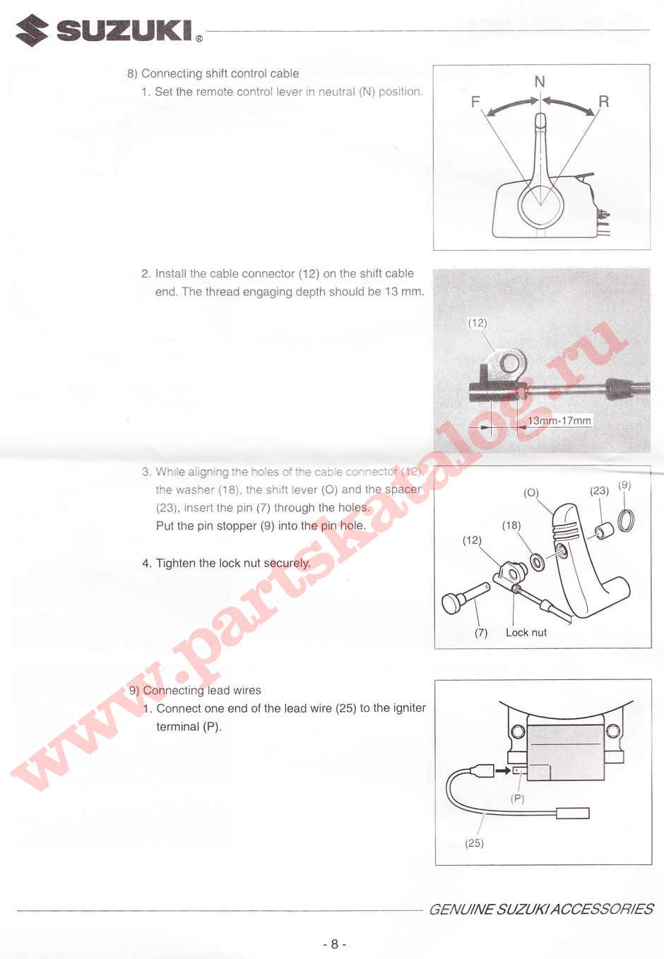 �������� 67130 91J00 000