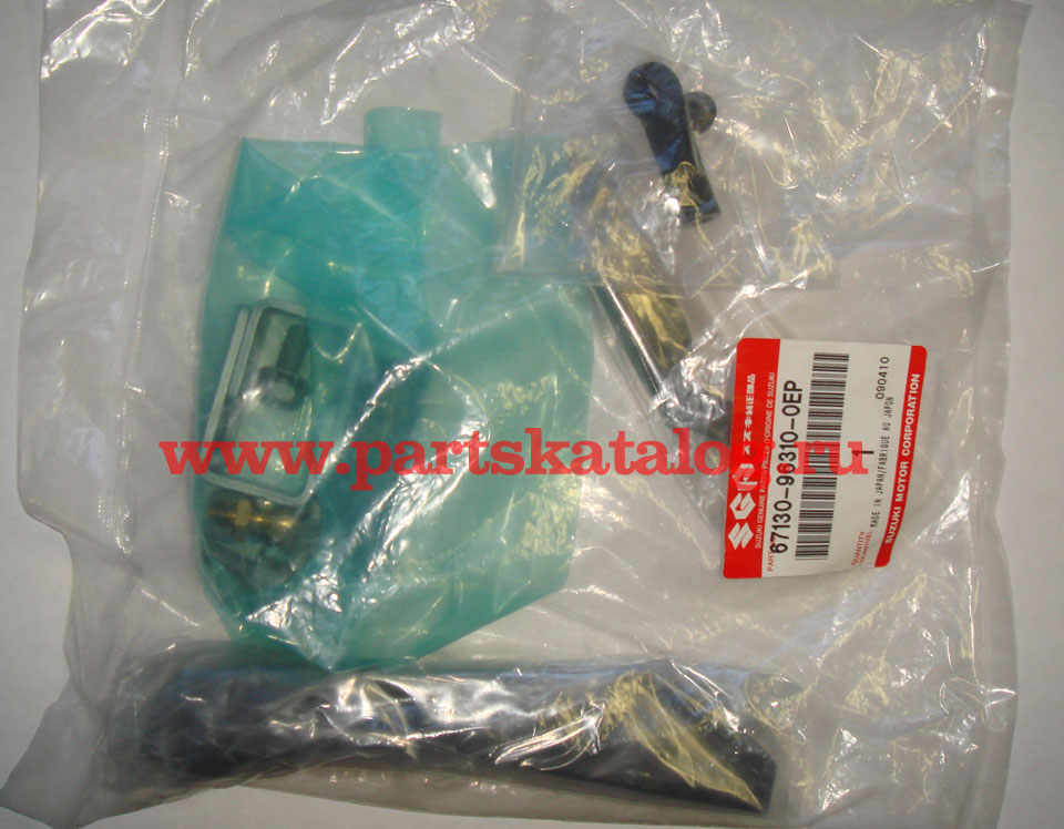 �������� ������������ ��� �������������� ���������� 67130-96310-0EP
