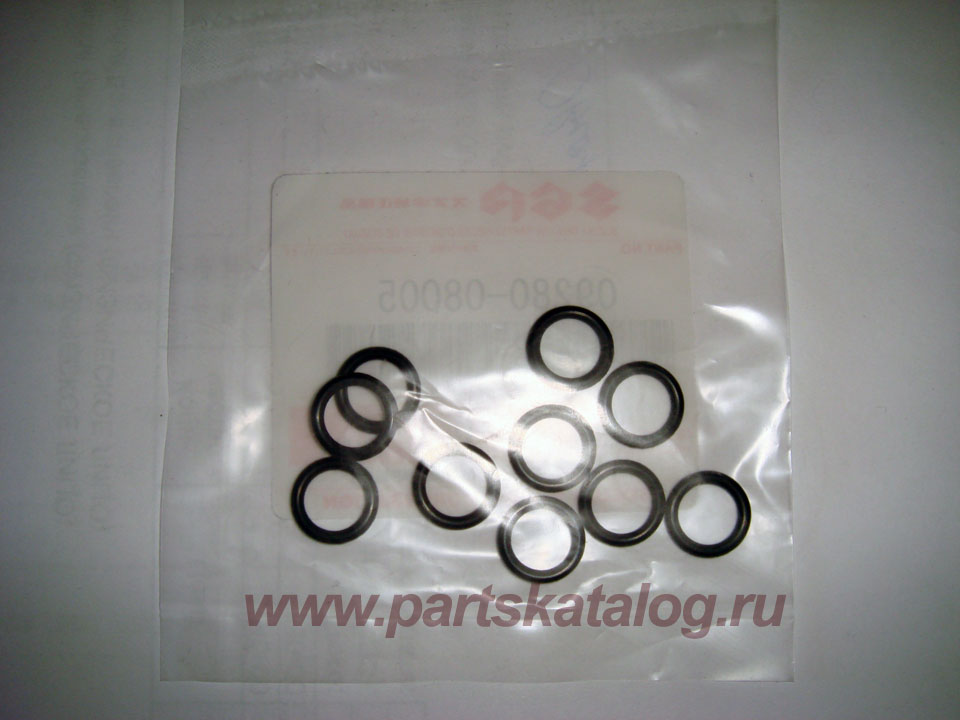 �������� �������������� ����� 09280-05008-000