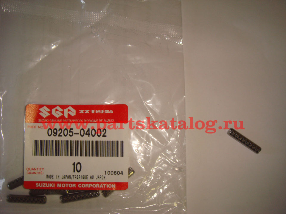 ������ ������ ��������� 09205-04002-000