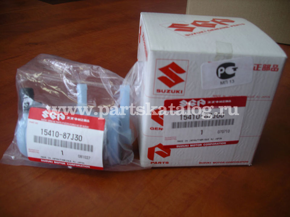 �������� Suzuki 15410-87J30-000