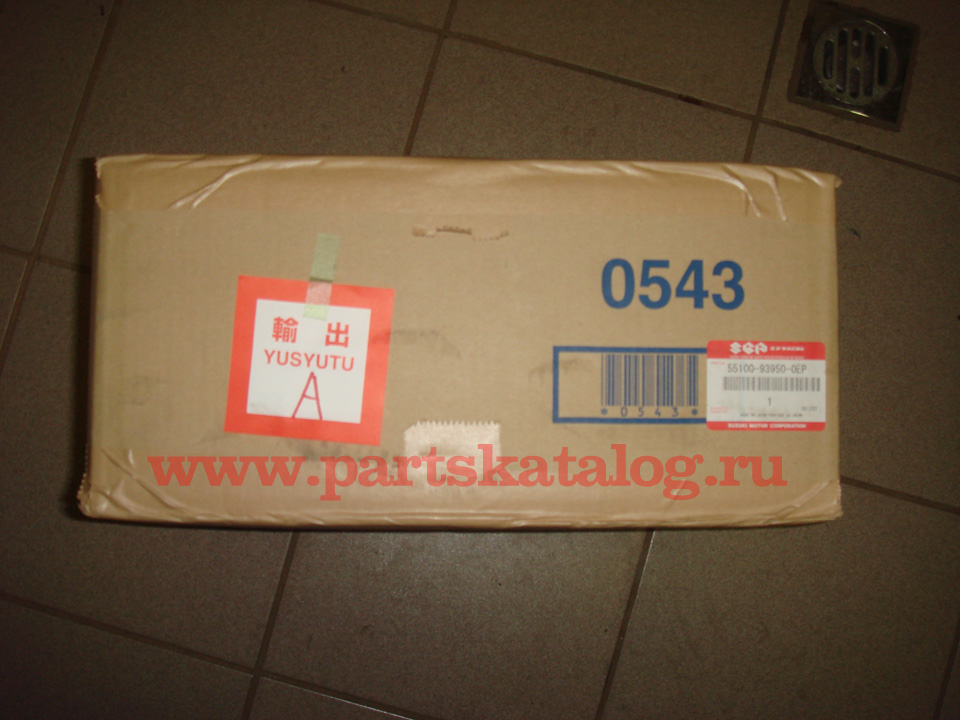 �������� 55100-93950-0EP