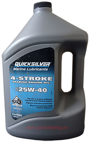 масло Quicksilver 25w40 92-8M0086224