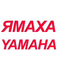  yamaha