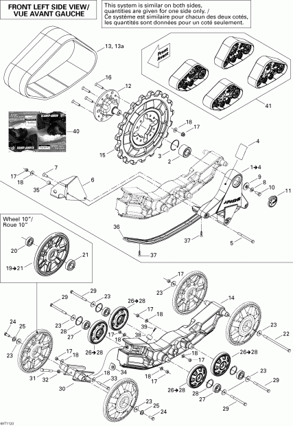 BRP  0Track Front - Track Front