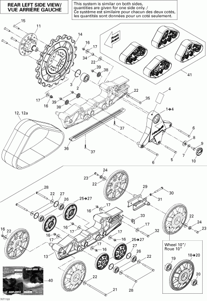 ATV BRP  0Track Front - Track Rear