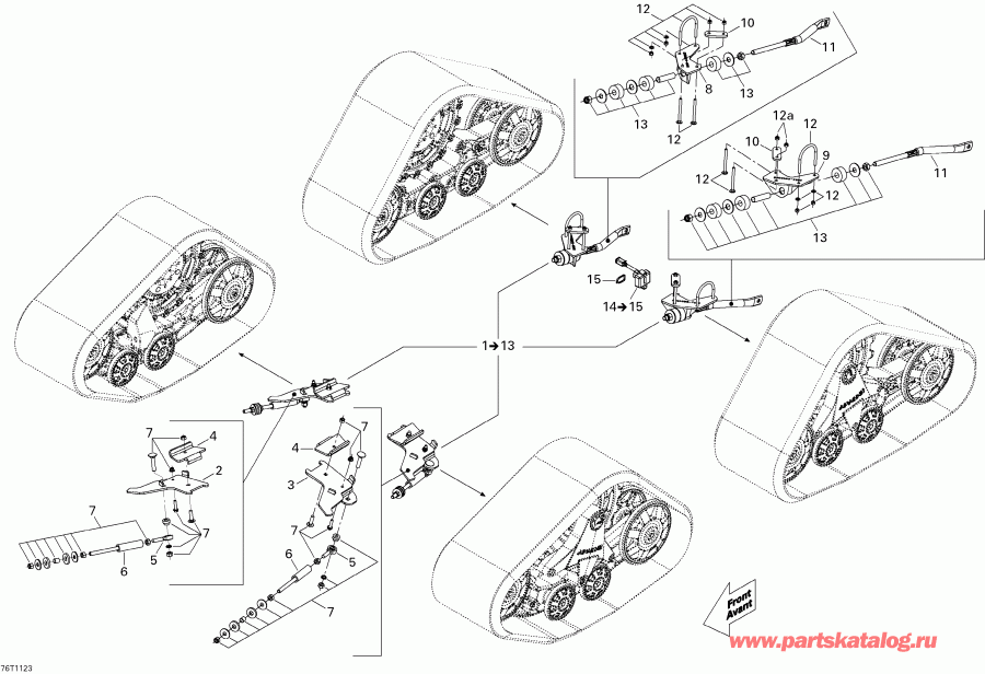 ATV Bombardier 0Track Front  - Stabilizer Arm