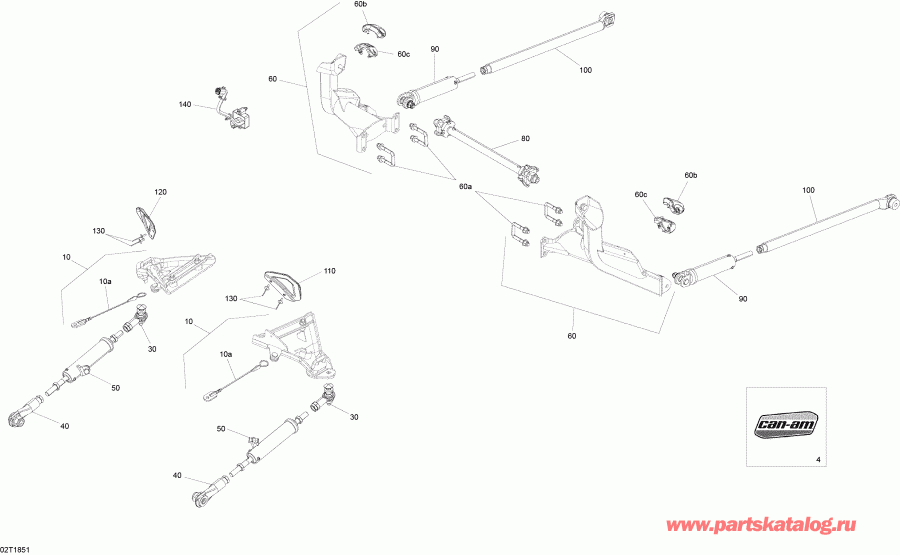 ATV BRP 0Track Kit Front - Attachment