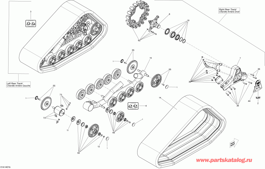 ATV  0Attachment _02A1405 - Track Kit Rear