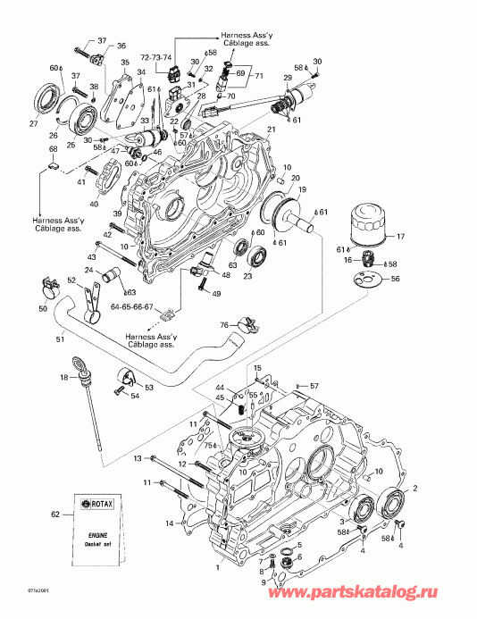 ATV Bombardier  Traxter, 7400/ 7401/7413/7414, 1999 - Clutch Housing And Cover