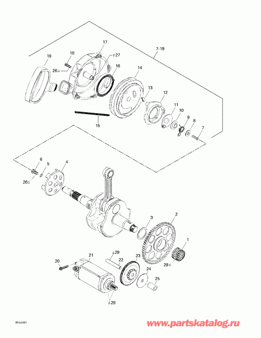 ATV BRP Traxter, 7400/ 7401/7413/7414, 1999  - Rewind Starter, Electric Starter