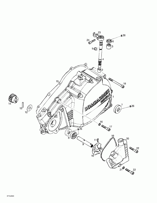 ATV  ������ DS 650, 7404, 2000 - Clutch Housing