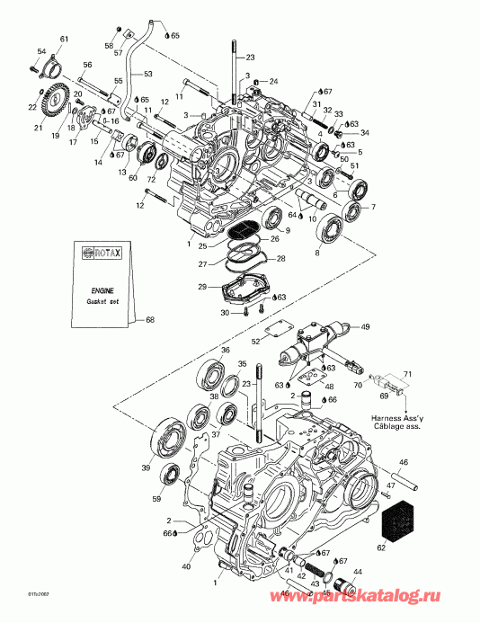  BRP Traxter, 7405/7406, 2000 - Crankcase