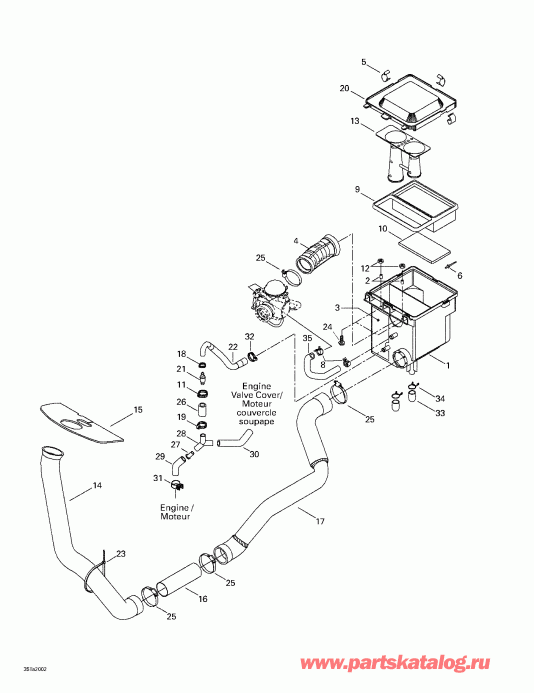 ATV BRP Traxter, 7407/7408, 2000  - Air Intake Silencer