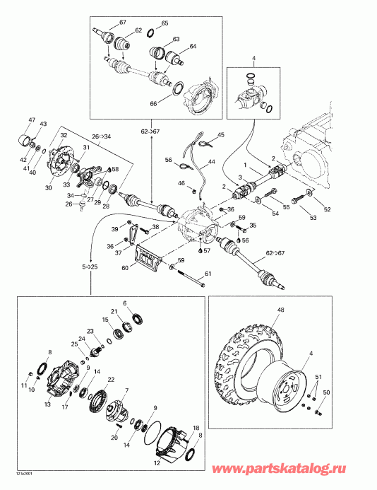 ATV BRP Traxter, 7415/7416, 2000 - Drive System, Front