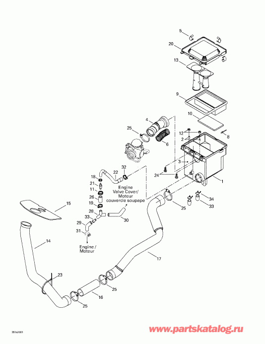 ATV BRP  Traxter, 7417/7418, 2000 - Air  