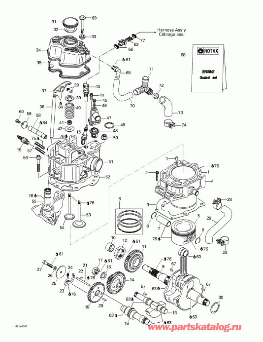 ���������� - Crankshaft, Pistons And Cylinder