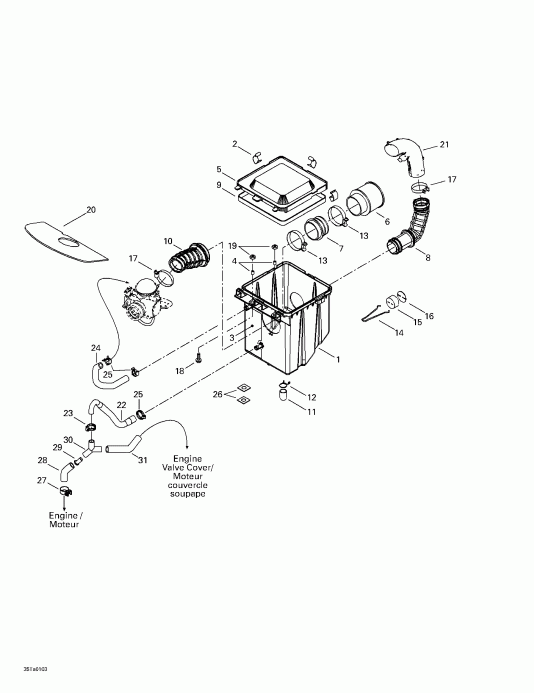  BRP Traxter Autoshift, 2001  - Air Intake Silencer