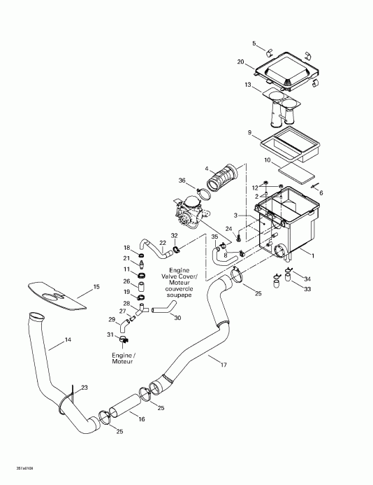  Bombardier - Air Intake Silencer