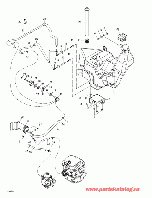 ATV   Quest, Blue/bleu, 2002 - Fuel Tank