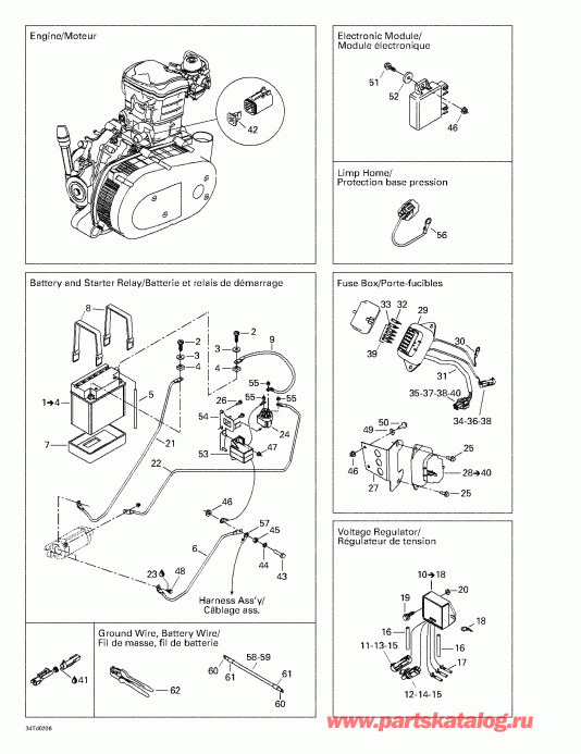 ������������  Quest, Blue/bleu, 2002 ������ - Battery � ��������� ����������