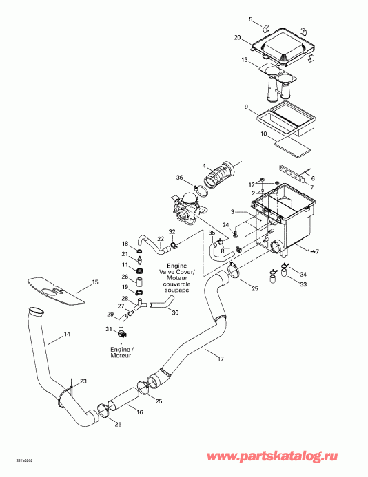   Traxter XL, 7477, 2002 - Air Intake Silencer