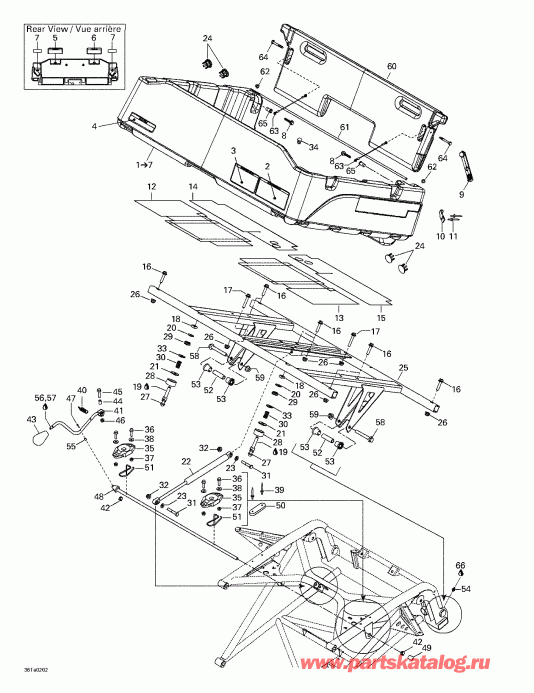 ATV Bombardier Traxter XL, 7477, 2002 - Rear Cargo Box