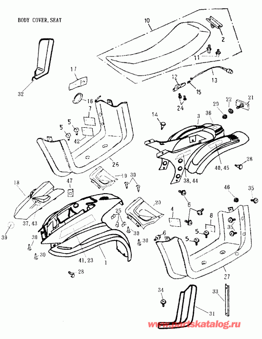����������  Mini DS 50 2-strokes, 2003 - Body Cover, Seat 166a-15