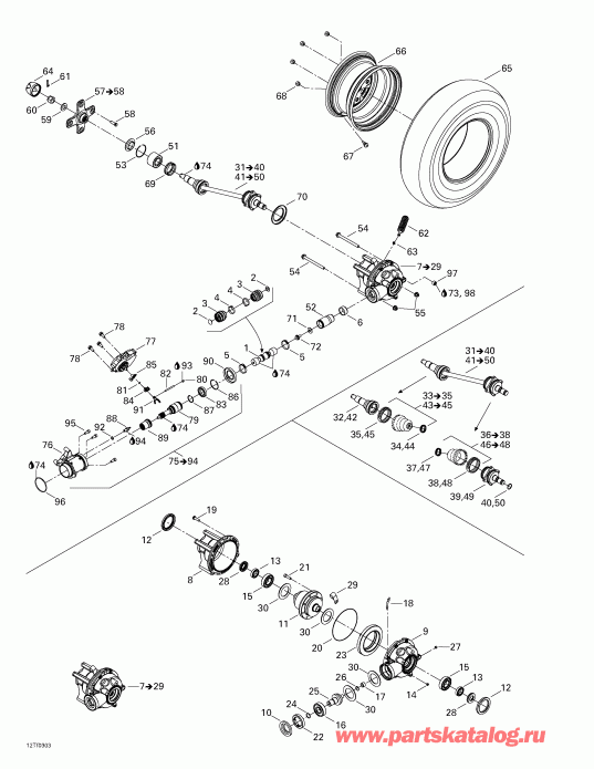   Outlander 400, 2003  - Drive System, Front