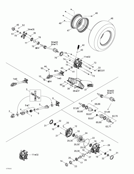 ������������ Bombardier Outlander 400, 2003 - Drive System, Rear