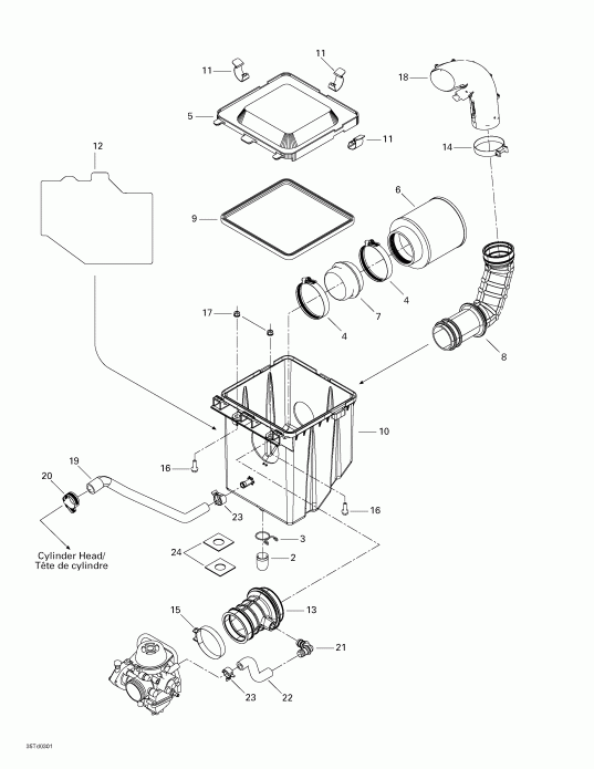 ATV   Quest 500, 2003 - Air Intake Silencer