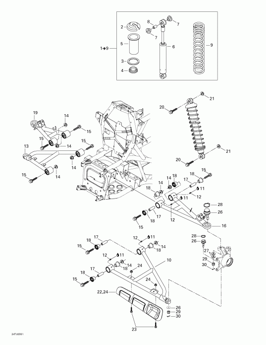   Quest 650, 2003  - Front Suspension