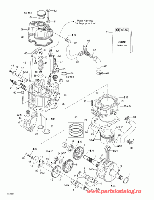 BRP Traxter Autoshift Std, 2003 ������ - Crankshaft, Pistons And Cylinder